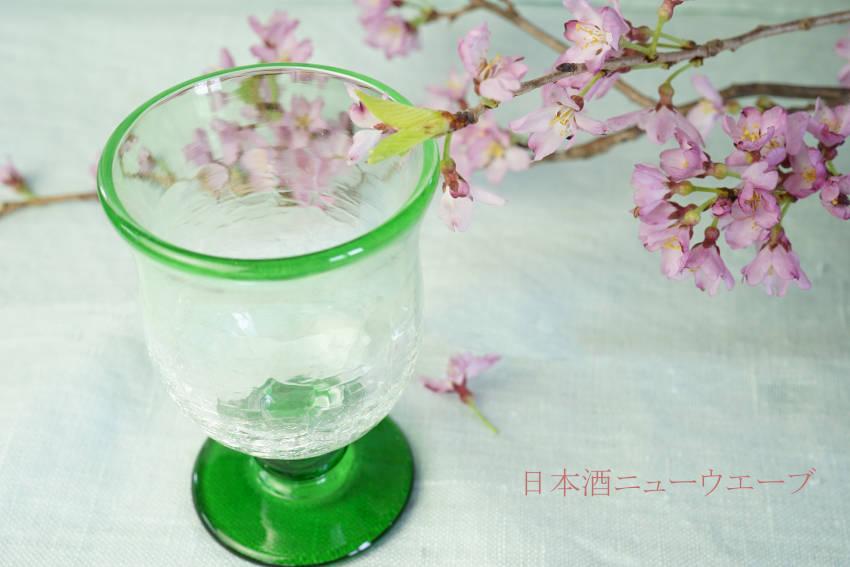 sakesin-image-spring