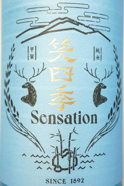 label