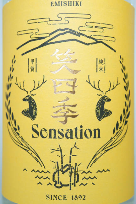 label