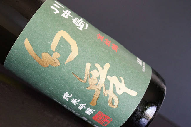 川中島　幻舞　純米吟醸　金紋錦