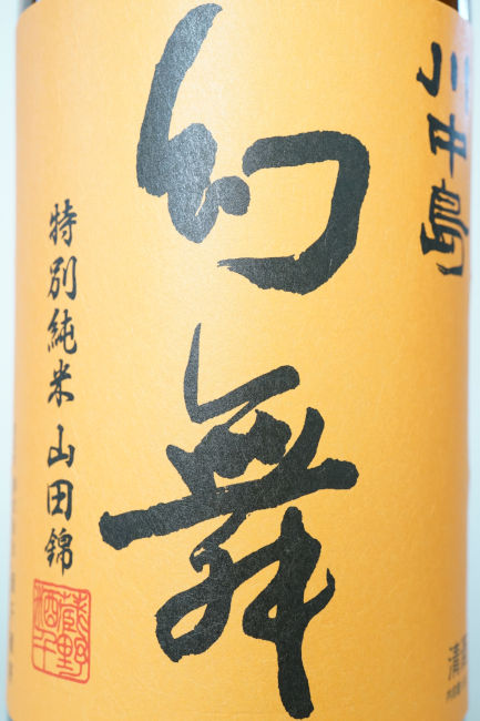 label