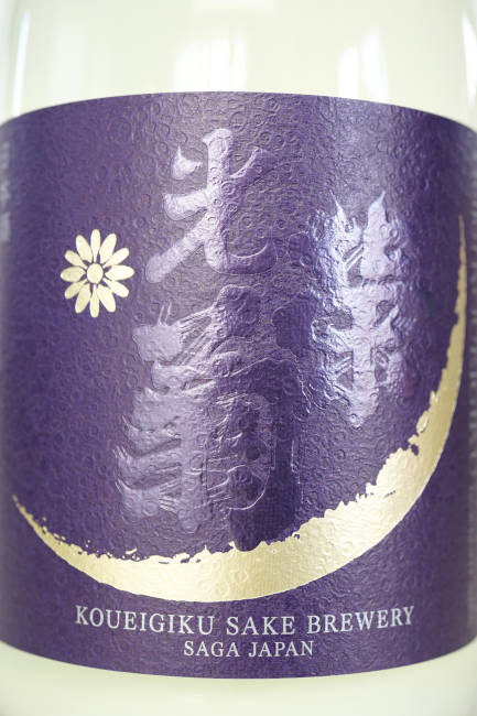 label