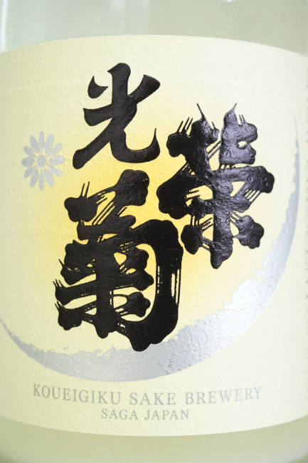 label