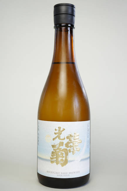光栄菊　Sukai　清海