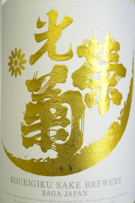 label