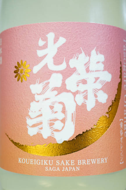 label