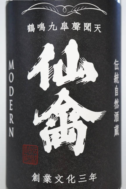 label