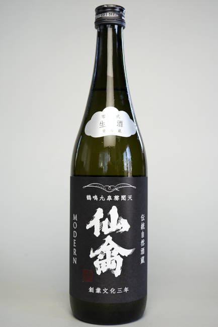 仙禽　モダン