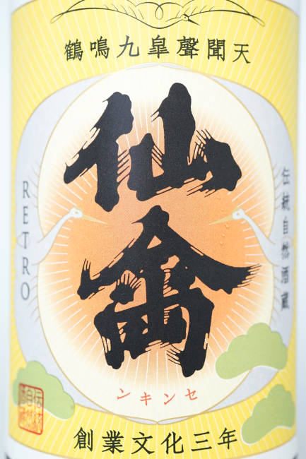 label