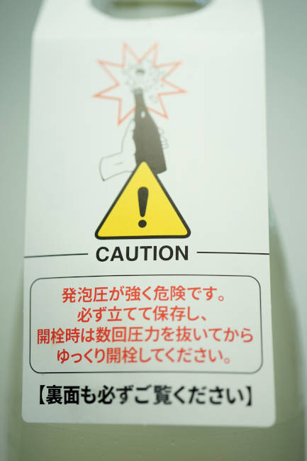 tag