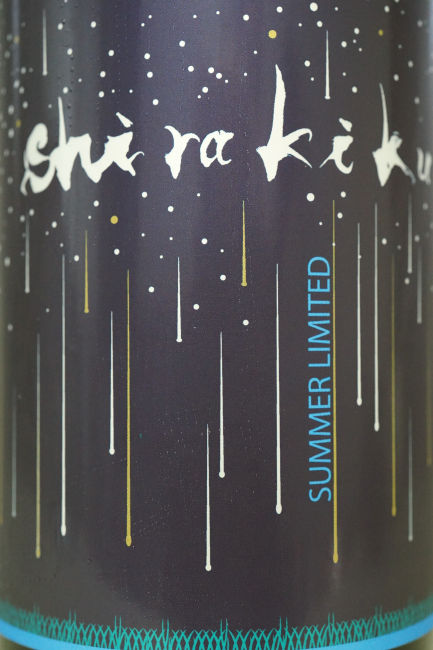 label
