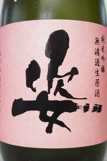 label