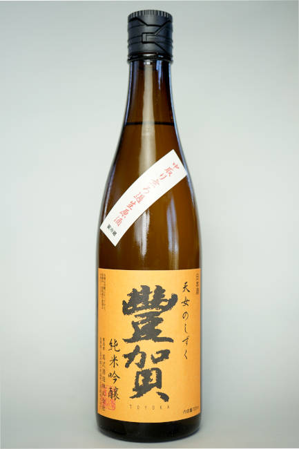 豊賀　純米吟醸　ひとごこち