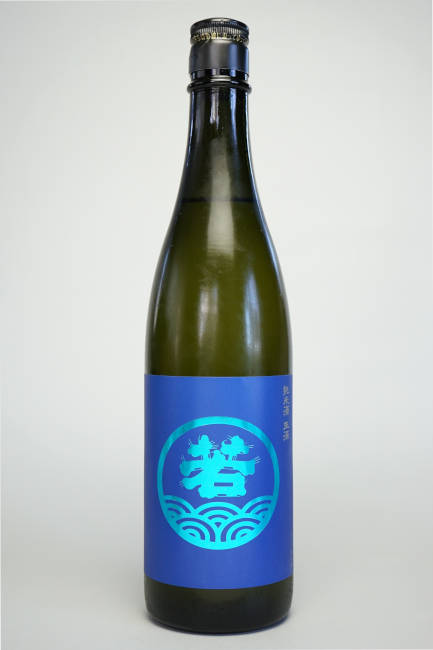 若波　純米　生酒